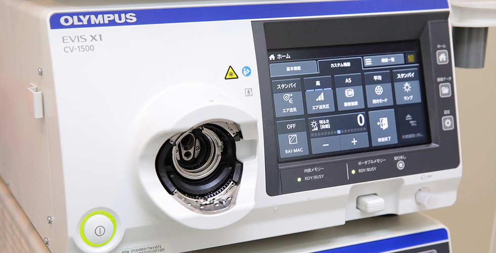 オリンパスの最新内視鏡システム「EVIS X1」を導入